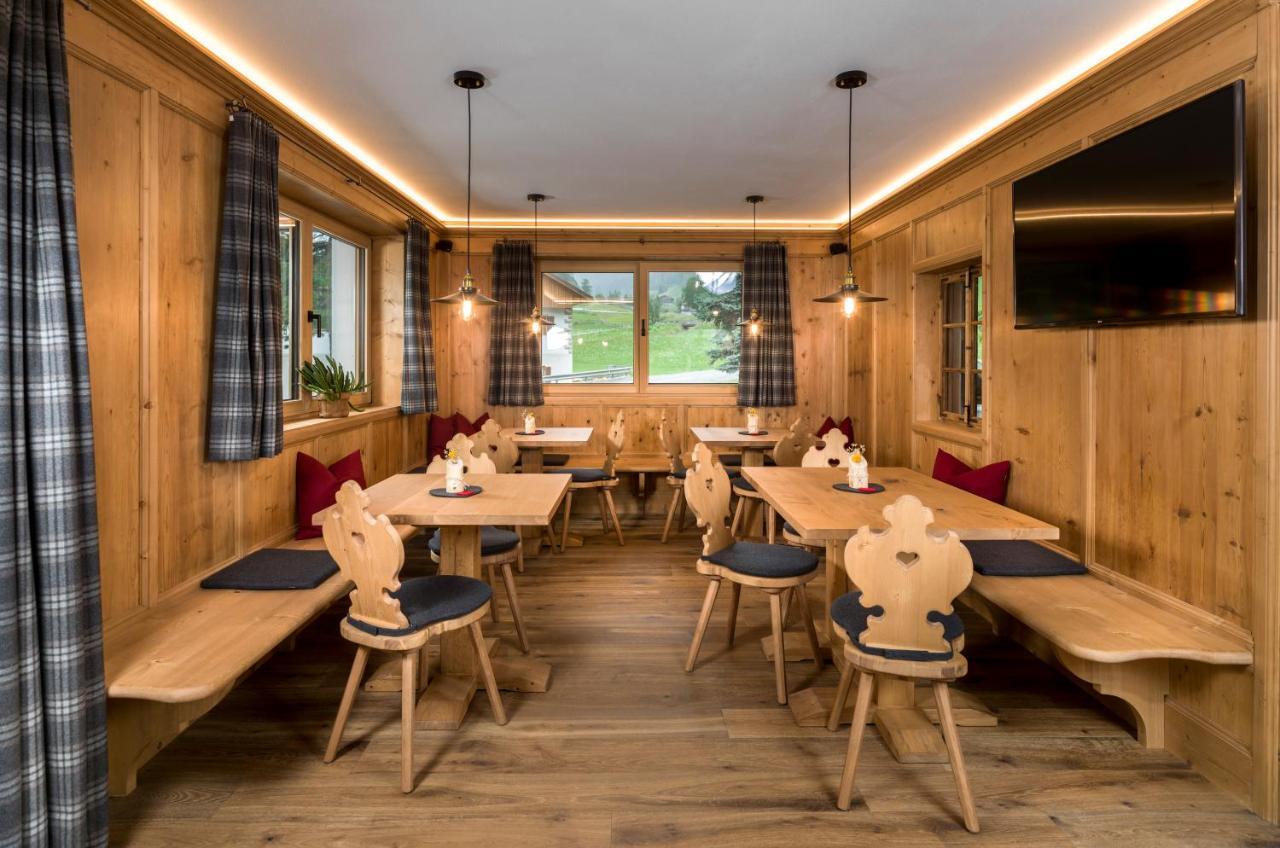 Waidacherhof Apartments ブラーイエス エクステリア 写真